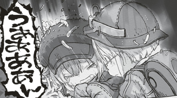 メイドインアビスの第74話のネタバレ最新話!深界七層で遭難・・・