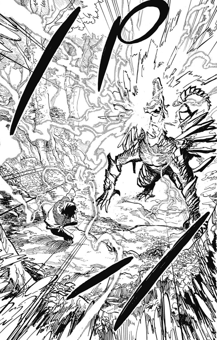 ルリドラゴンの47話のネタバレ最新話！ルリが反撃開始！