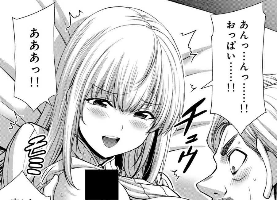 ギルティサークルの239話のネタバレ最新話！美和子のSEXを柿山が実況メモ？笑