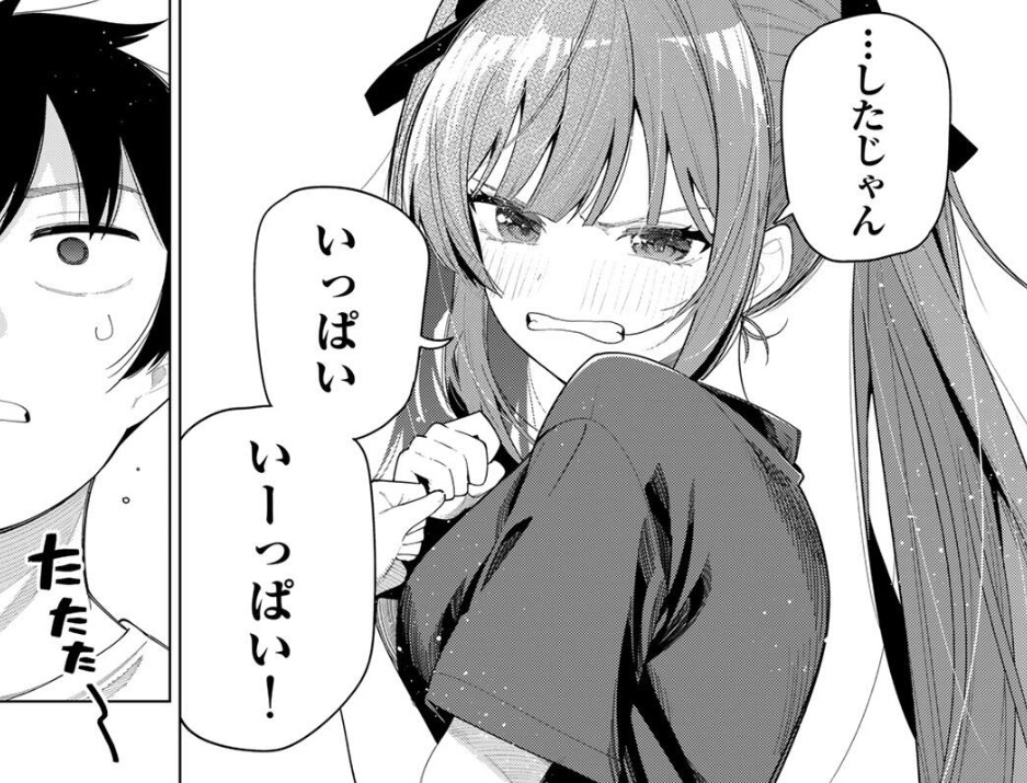 真夜中ハートチューンの121話のネタバレ最新話!寧々がアリスに宣言!