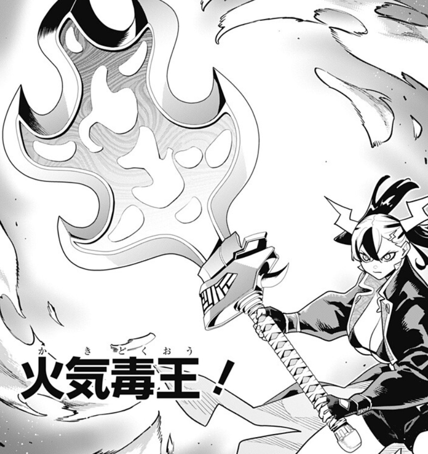 魔都精兵のスレイブの182話のネタバレ最新話！鳴姫の引き出しが多すぎる！
