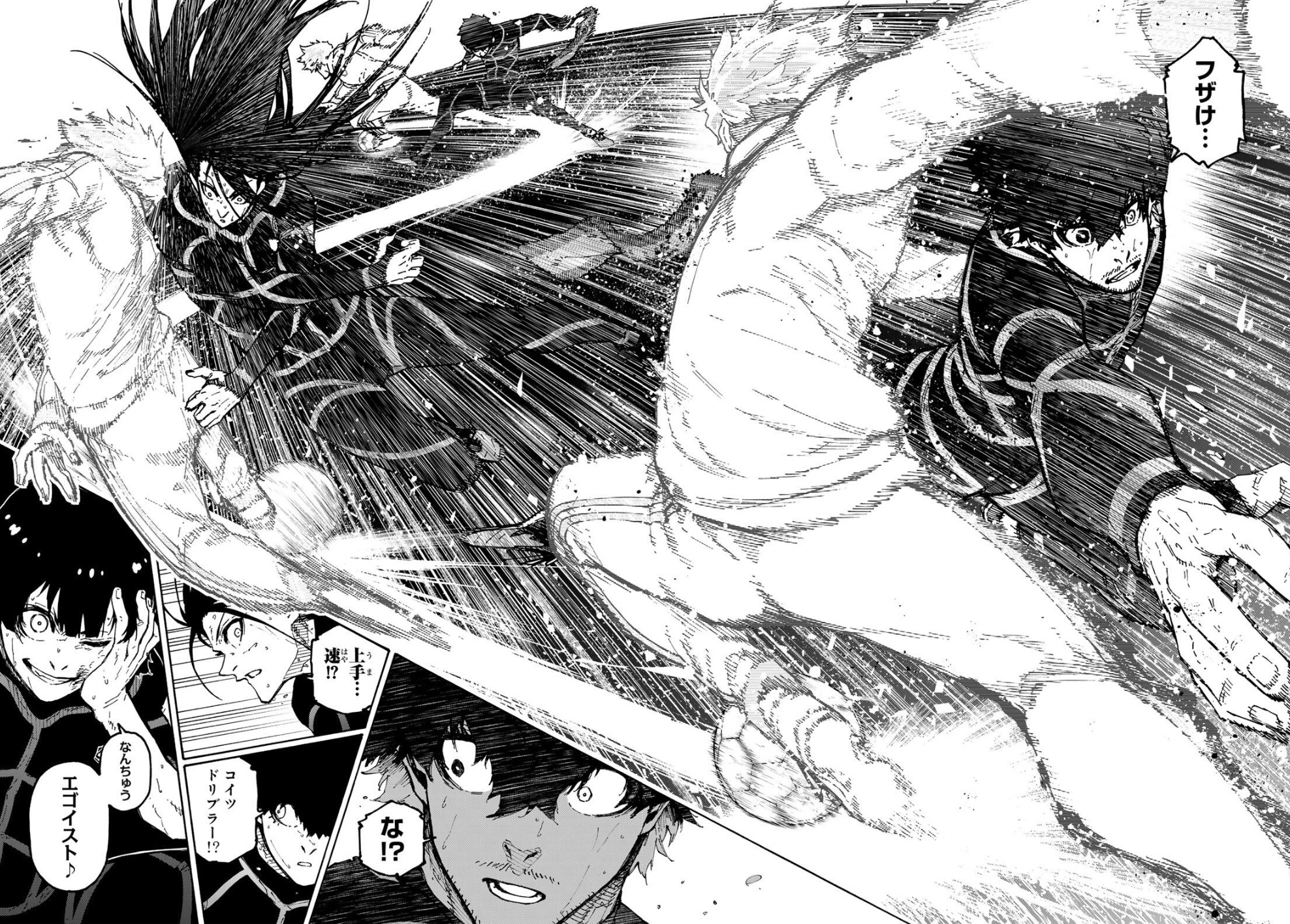 ブルーロックの352話のネタバレ最新話!テディは新世代世界11傑の一人!