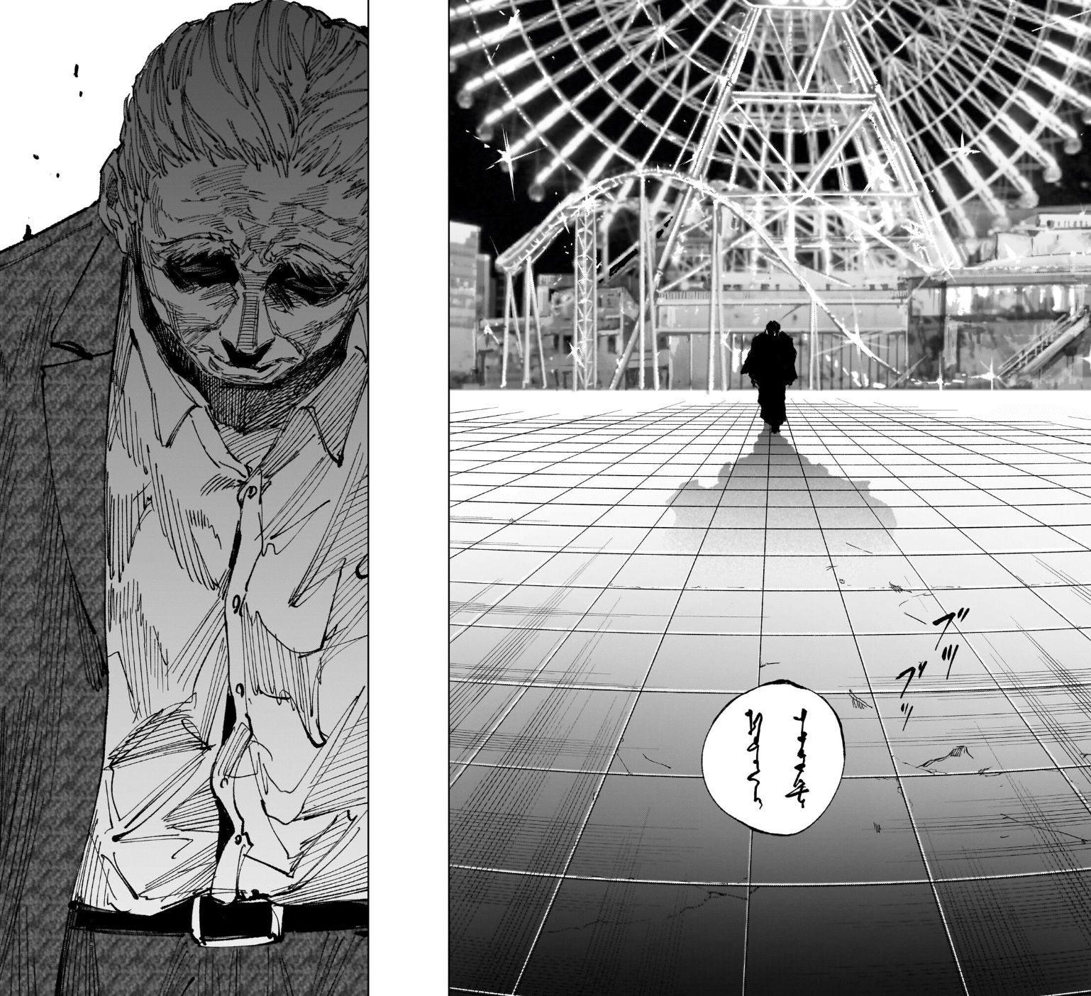 サカモトデイズの266話のネタバレ最新話!亡霊・篁が復活・・・!?