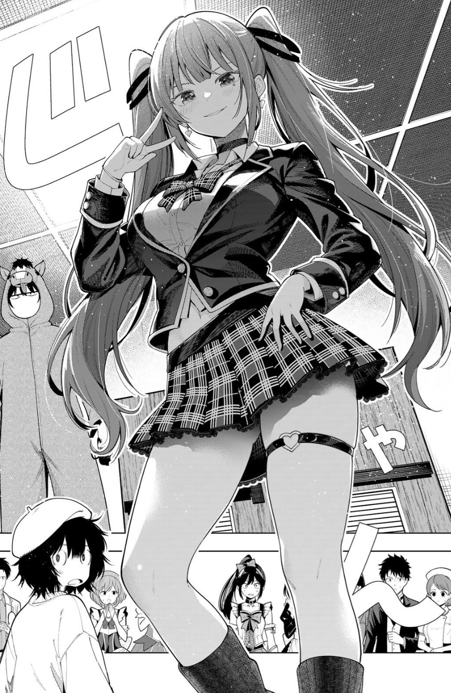 真夜中ハートチューンの123話のネタバレ最新話!今日はコスプレで授業!