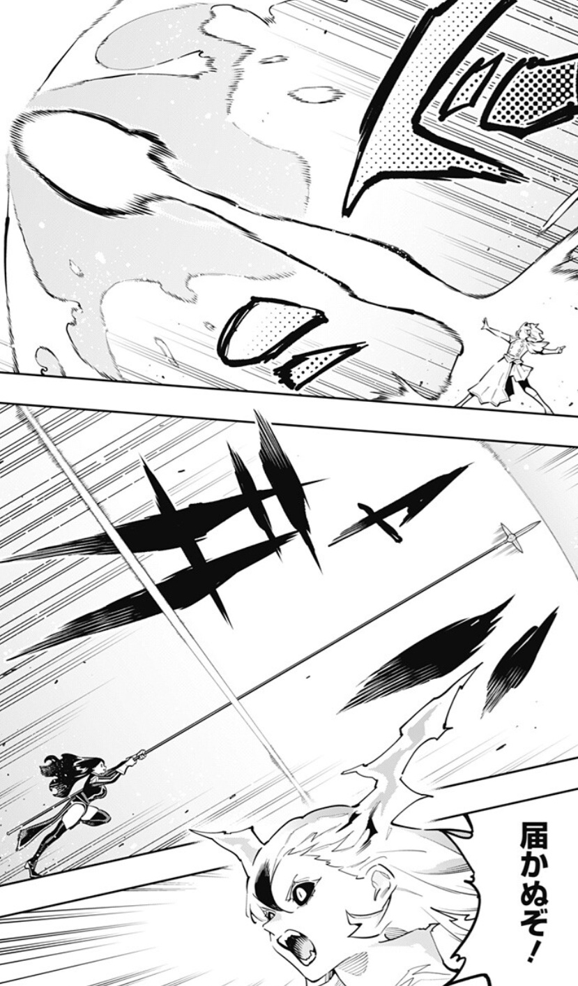 魔都精兵のスレイブの184話のネタバレ最新話!壌竜と鳴姫の全力形態がヤバい!
