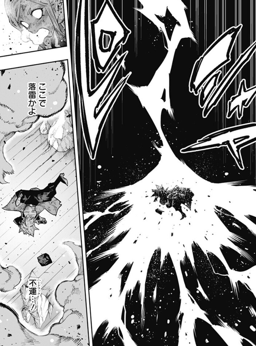 魔都精兵のスレイブの184話のネタバレ最新話!美羅が撃ち落される!