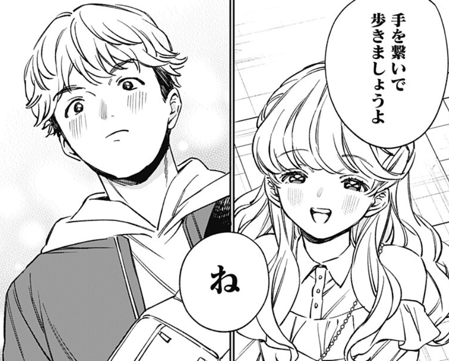 ルノリータの第6話のネタバレ最新話!今日もカナリアの活動は続く