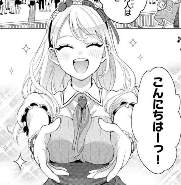 私をセンターにすると誓いますか？の飛鳥エマの魅力はひまわりのような弾ける笑顔