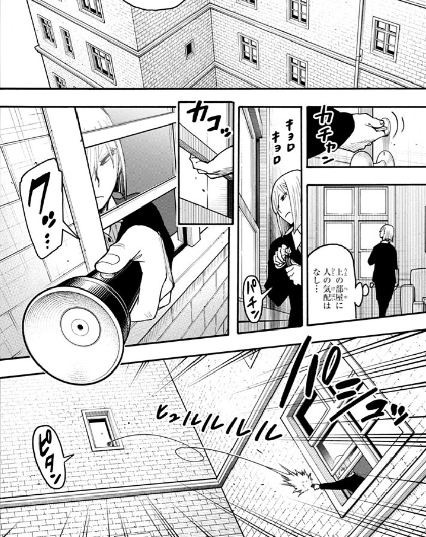 【スパイファミリー】第139話のネタバレ!フィオナが窓から盗聴!