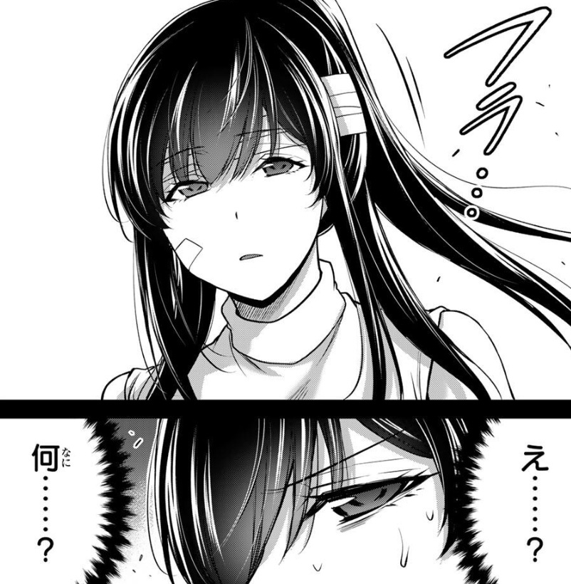 ギルティサークルの245話のネタバレ最新話!千鶴が睡眠薬を盛られる!