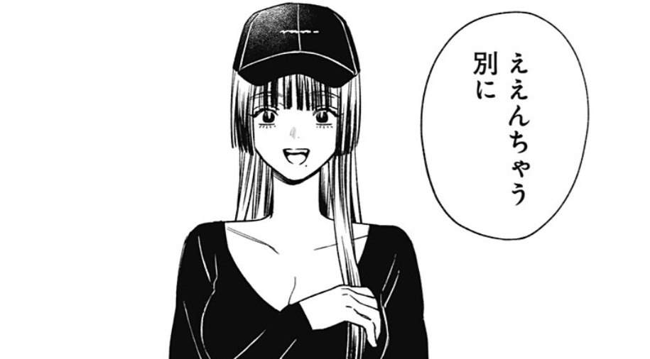 ルノリータの第7話のネタバレ最新話!さりなの反応