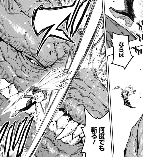 魔都精兵のスレイブの185話のネタバレ最新話!京香の一撃!