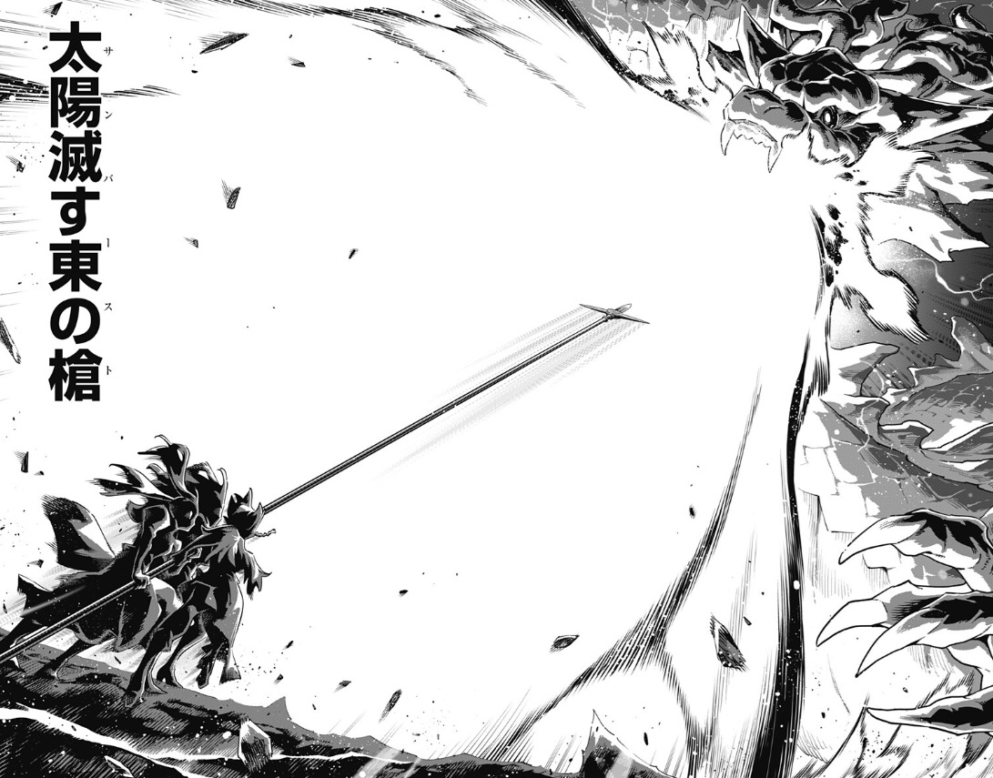 魔都精兵のスレイブの185話のネタバレ最新話!東家3人の合体攻撃!