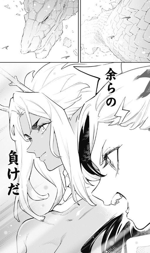 魔都精兵のスレイブの185話のネタバレ最新話!ついに壌竜と鳴姫を撃破!!