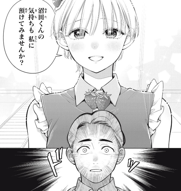 私をセンターにすると誓いますか？の24話のネタバレ最新話！咲が目指すアイドル像