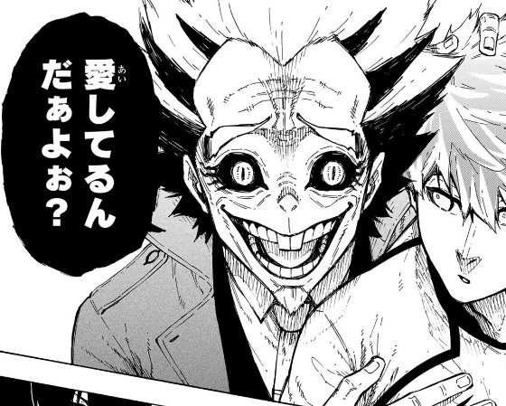 ブルーロックの359話のネタバレ最新話!フォックスの歪んだ愛