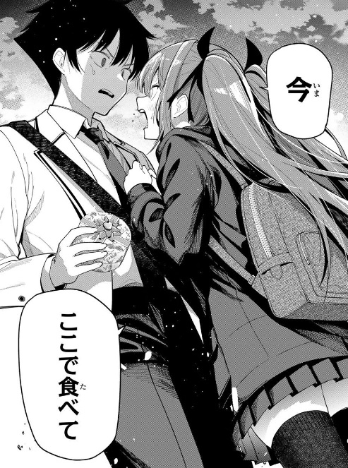 真夜中ハートチューンの129話のネタバレ最新話！寧々の攻めは終わらない！