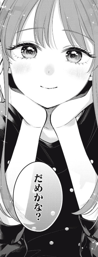 私をセンターにすると誓いますか？の25話のネタバレ最新話！初音、優勝