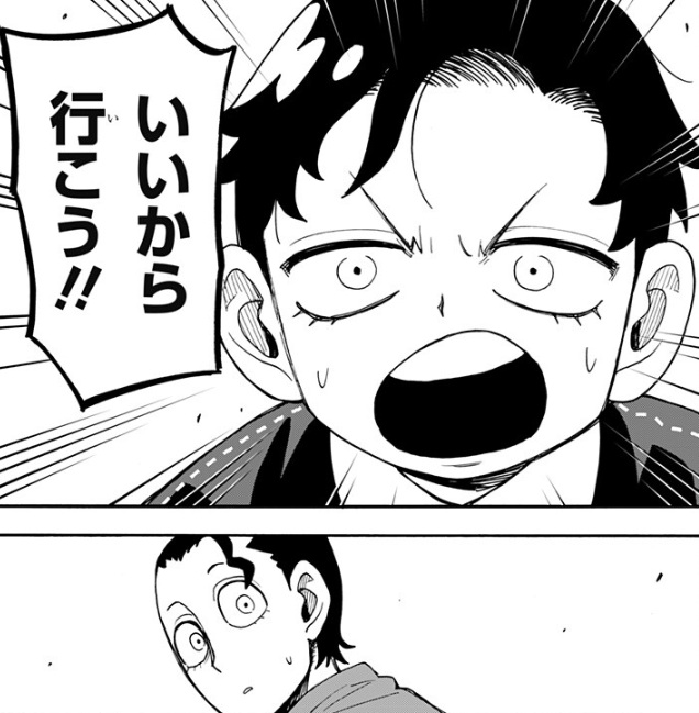 【スパイファミリー】第141話のネタバレ！ダミアンがデミトリアスを外に連れ出す！？