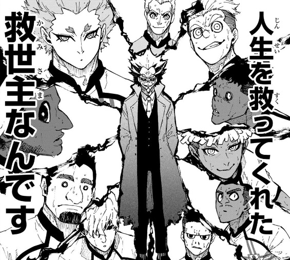 ブルーロックの361話のネタバレ最新話！イングランド代表にとってフォックスは救世主！