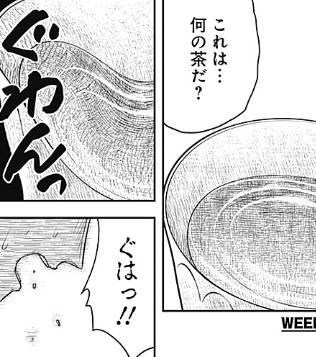 シャドーハウスの248話のネタバレ最新話!ミアが毒を盛る!?