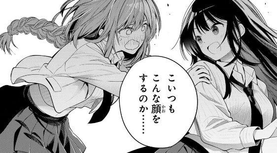 真夜中ハートチューンの132話のネタバレ最新話!放送部は六花の扱いを分かっている笑