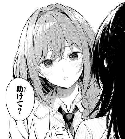 真夜中ハートチューンの132話のネタバレ最新話!みんなで手分けしてチケットをさばく!