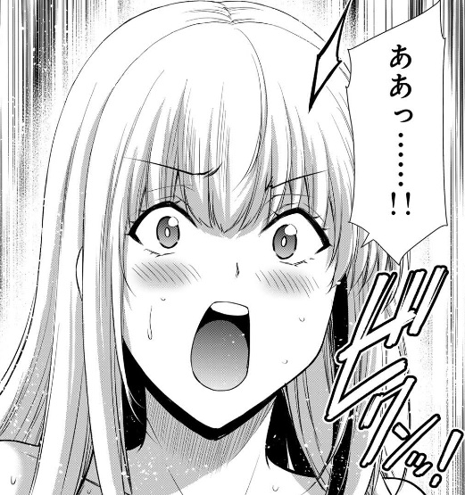 ギルティサークルの253話のネタバレ最新話！美和子が絶頂させられる！？