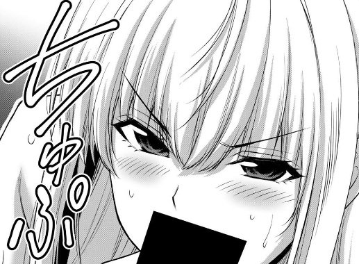 ギルティサークルの253話のネタバレ最新話！美和子が咥える！